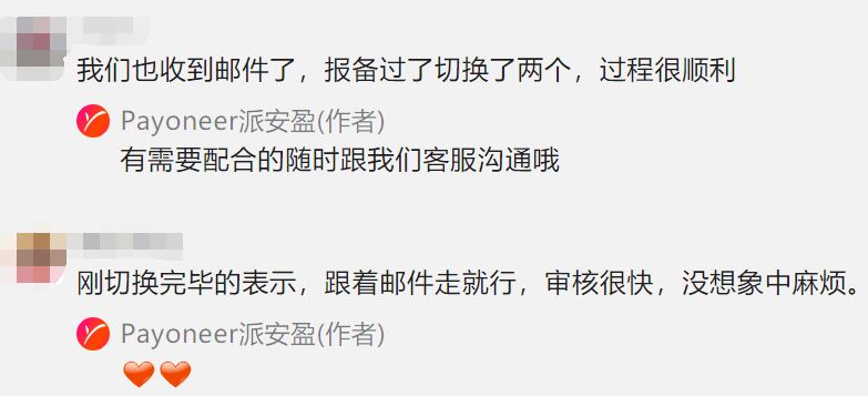 亚马逊职场大盘点!拥有这三种能力的运营,最抢手!