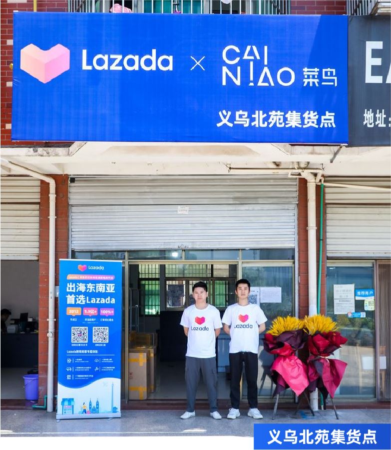 南宁枢纽中心上线&七城集货点开放,多元物流方案再拓展!