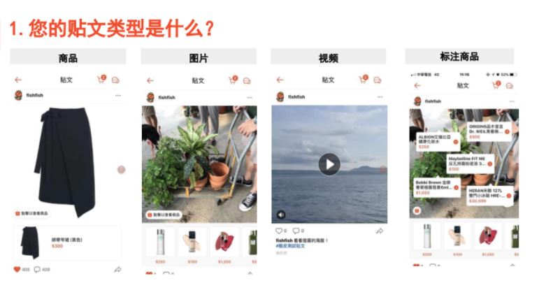 原来shopee大卖使用这个功能获取流量,你所忽略shopee feed到底怎么用?