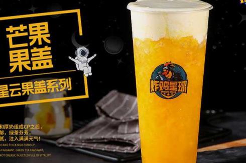 适合90后穷人白手起家的创业热门项目,很多人抢着要!