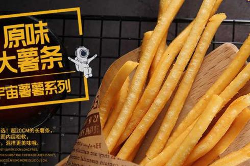 适合90后穷人白手起家的创业热门项目,很多人抢着要!