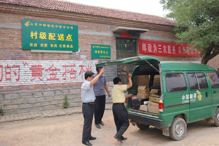 进城打工不是唯一的出路,在农村一样也能创业挣钱