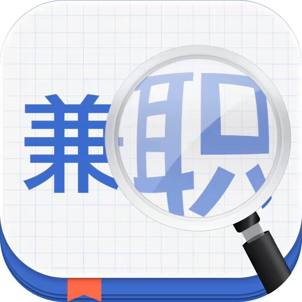 网上打字赚钱日结可信吗?教你识别网上打字赚钱的真假
