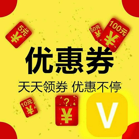 本文告诉你,现在做淘宝客赚钱吗?