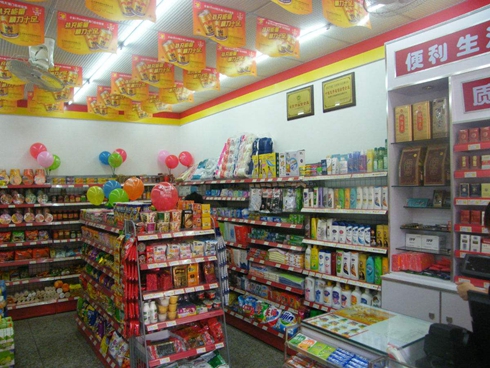 如何开一个便利店?不加盟便利店该如何进货?
