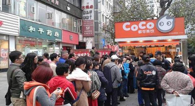 火爆全国的COCO奶茶邀你来加盟