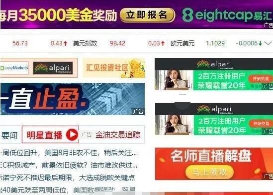 网站赚钱应该怎样做？如何做一个值钱且能持续稳定盈利的网站呢？