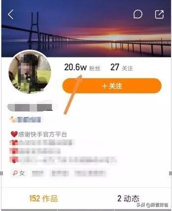 告诉你宝妈在家做什么能挣钱,利用网上赚钱实现了自己的价值,收入比老公还高