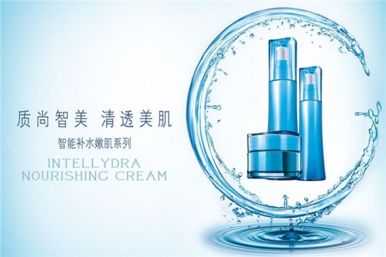 奢莲化妆品如何加盟呢