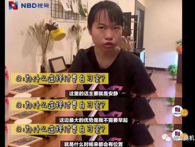 2021年最火爆的创业项目，月入3万很轻松！
