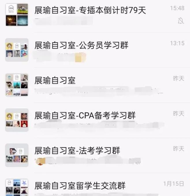 2021年最火爆的创业项目，月入3万很轻松！