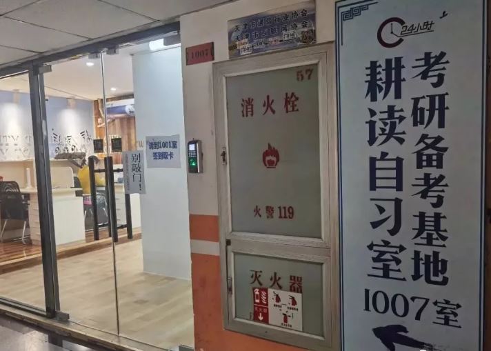 2021年最火爆的创业项目，月入3万很轻松！