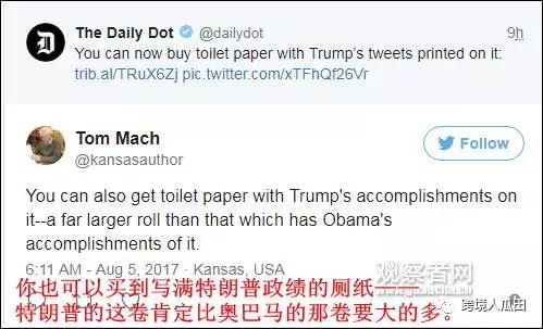 亚马逊恶搞的产品也能如此的火热？