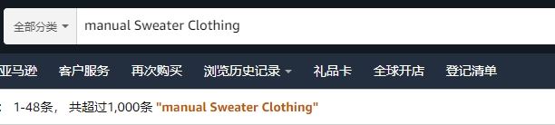 危险！你正在出售的商品可能侵权了，面临下架或者封店风险！