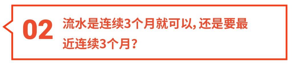 shopee入驻流水问题详解! 上架商品+开新店铺怎么做?
