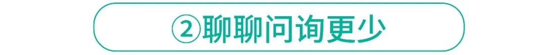 旺季物流新政 | 首公里追踪全站上线, 台湾新增宅配大件物流, 越南运费下调