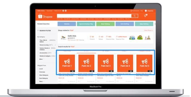超全！全方位助力Shopee店铺引流 轻松玩转流量机制