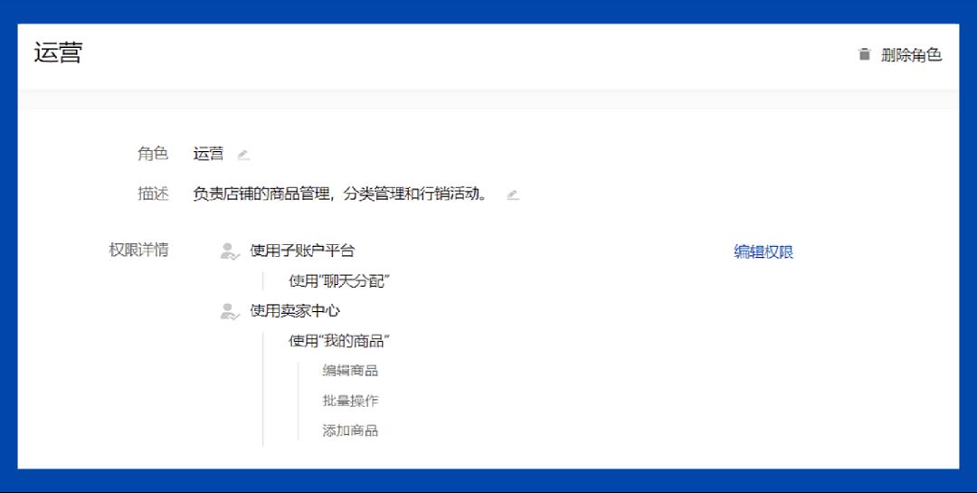 子母账户常见问题QA! 钱包密码、收款账户都在这儿