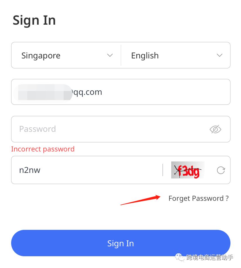 lazada开店交保证金！2021最新lazada开店条件及收费标准