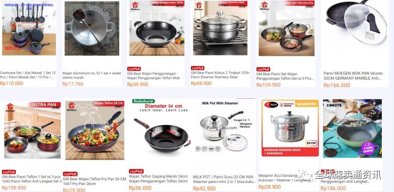 东南亚市场Lazada什么产品好做--家居潜力产品推荐
