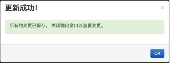 Wish如何编辑单个产品？ Wish如何批量编辑产品?
