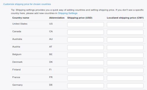 Wish如何手动添加产品 ? Wish手动添加产品操作流程分享