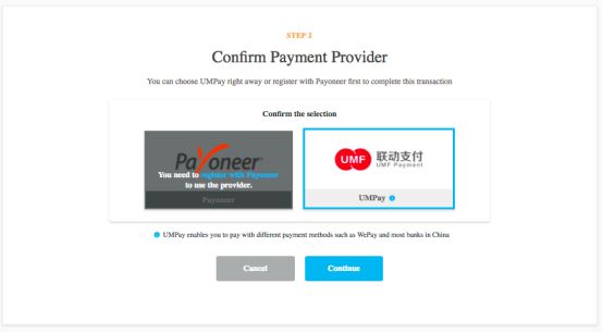 Wish商户使用Payoneer充值ProductBoost服务常见问题