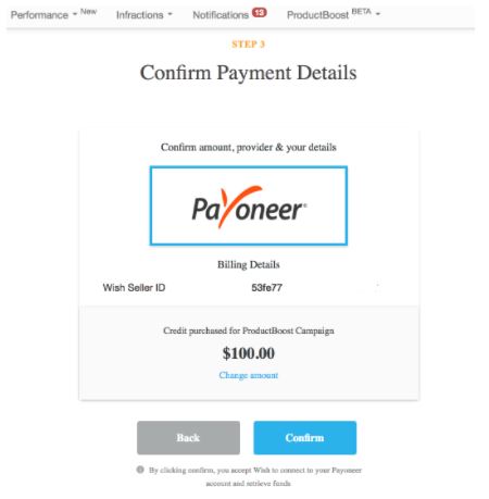 Wish商户使用Payoneer充值ProductBoost服务常见问题