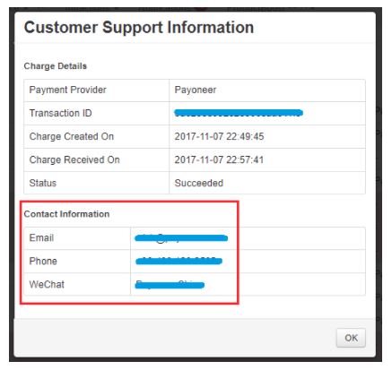 Wish商户使用Payoneer充值ProductBoost服务常见问题
