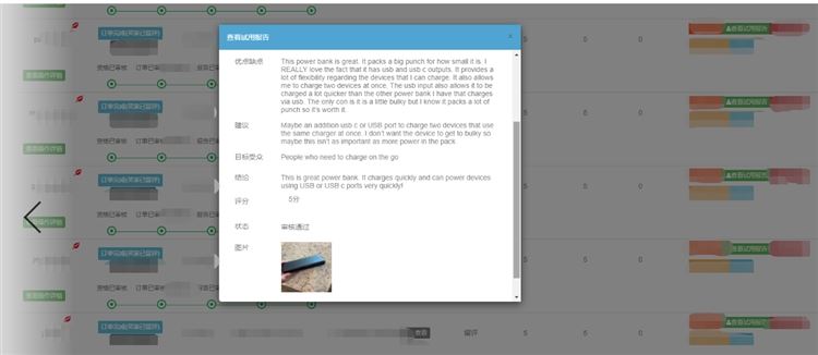 大卖相继倒下，合规运营刻不容缓！