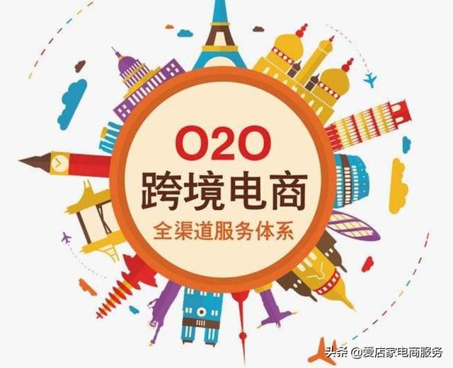 跨境电商亚马逊未来发展前景如何？
