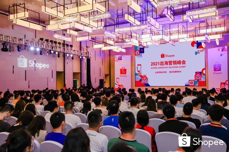 瞄准出海营销支点，Shopee助力国货撬动东南亚流量新增长