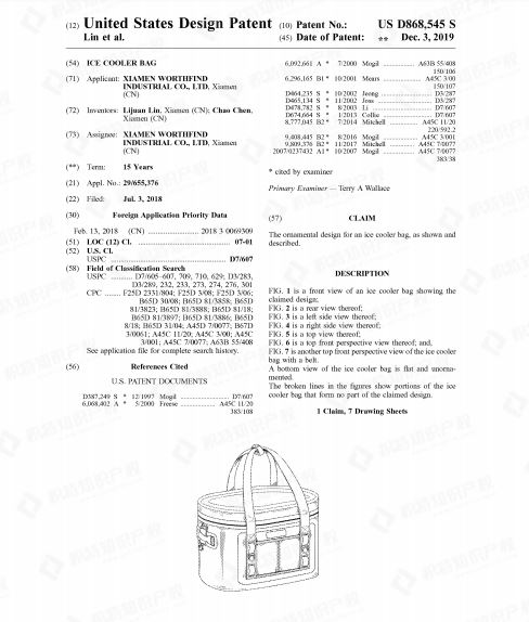 Prime Day将至，老外最想买啥？这5类产品迎来销售旺季！