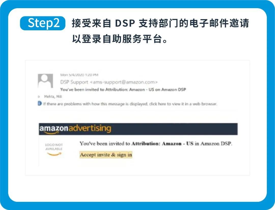 购买率提高287%！有了这个工具，站外广告成效也能“透明化”！