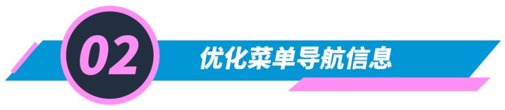Prime会员日前用TA, 免费流量助你2.3倍提升每位顾客带来的营业额！