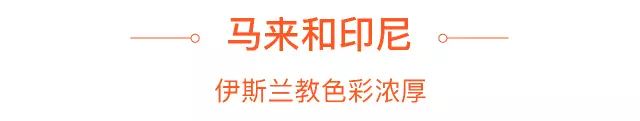 Shopee有哪些营销节日