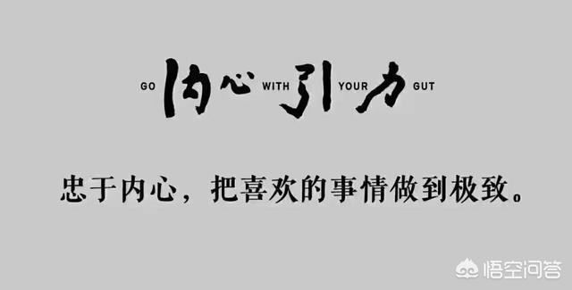 零起步如何做跨境电商？