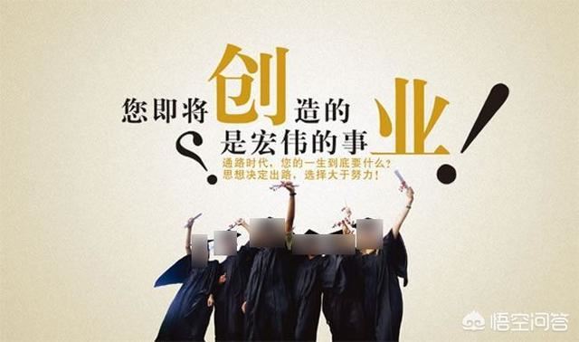 条友：跨境电商好不好做？