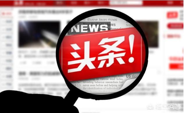 现在网上好多人都在做跨境电商，并且年收入可以过百万，是真的吗？