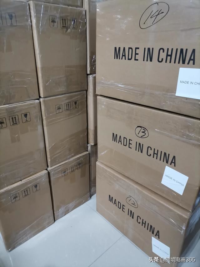 回答条友:跨境电商好不好做?