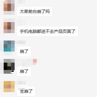 惊！亚马逊借收款平台查关联？真相是……