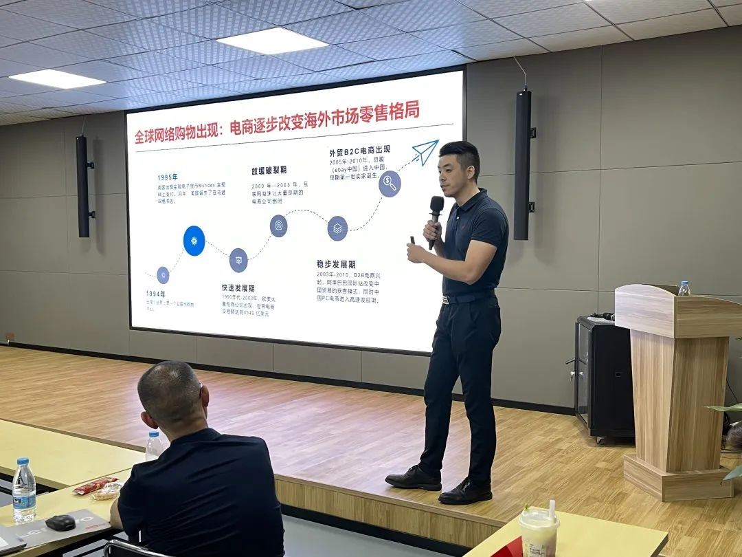 助力卖家领跑下半年旺季，雨果跨境亚马逊旺季运营私享会（深圳）成功举办