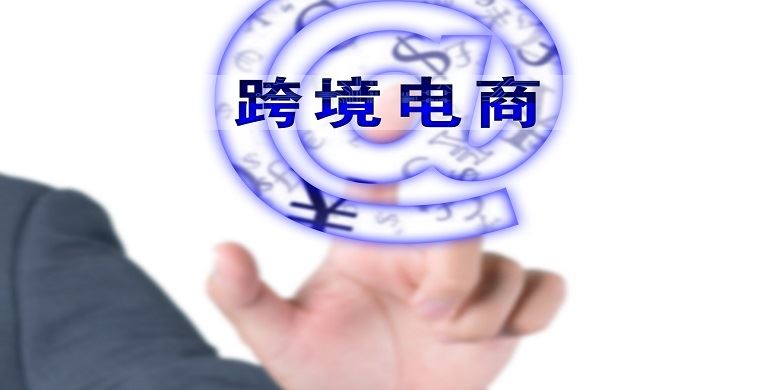 shopee印尼卖家选品攻略