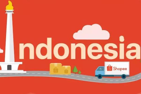 shopee印尼被禁止了吗？还可用吗？