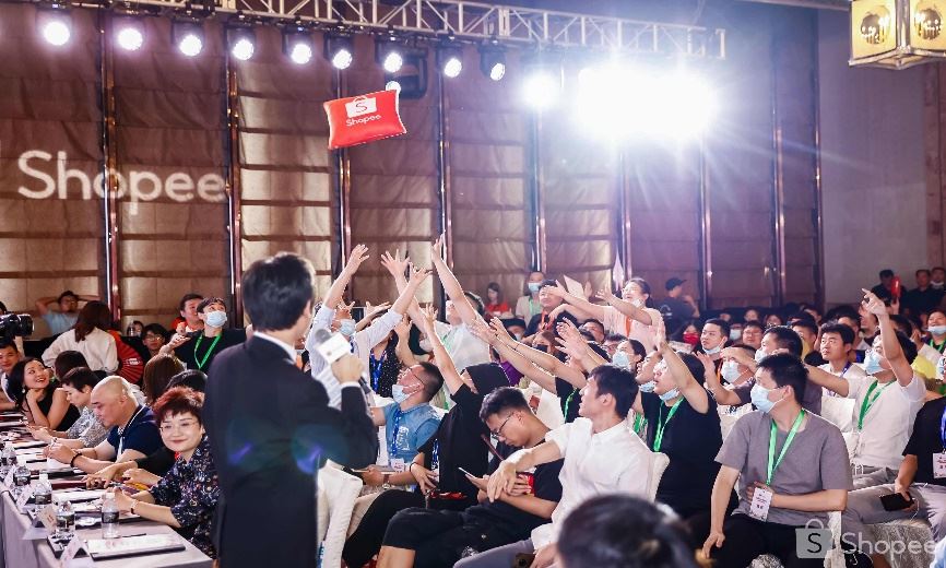 抢赢新机，燃爆旺季！Shopee跨境卖家大会吹响下半年大促号