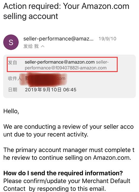 保证账户安全的基础技能：识别虚假（虚假性）钓鱼邮件