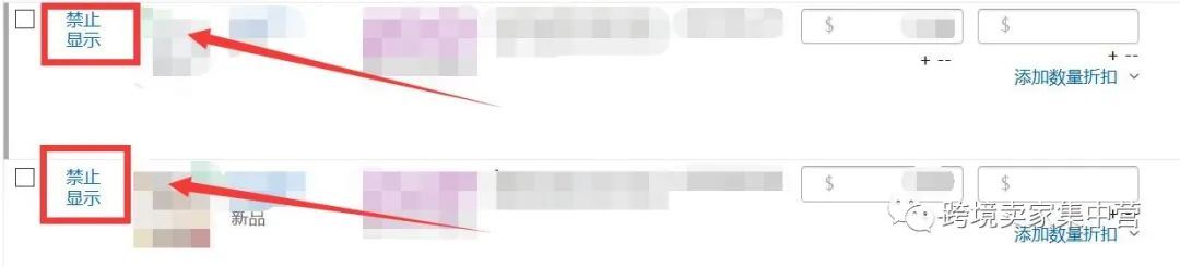为什么你的销量突然降低了？