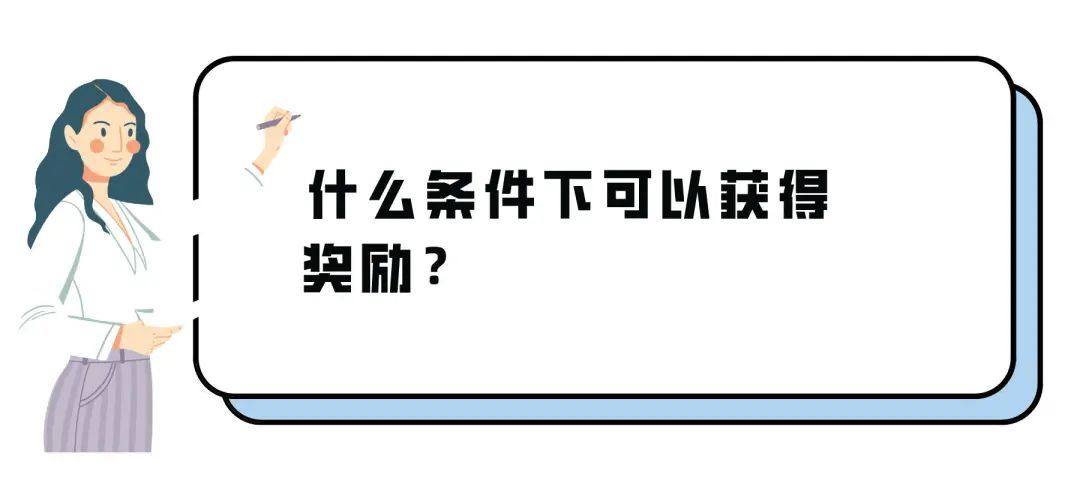 流量！流量！还是流量！亚马逊的9个流量入口，作为顶尖运营，你知道几个？