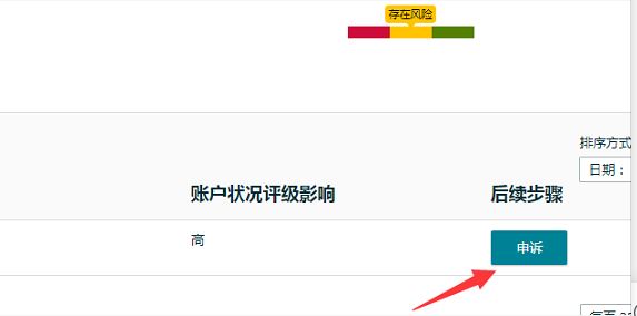好消息？亚马逊上线新功能！