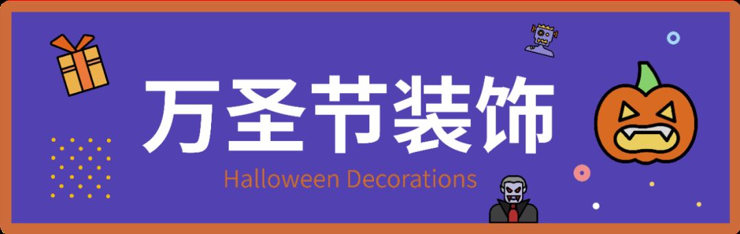夏季TOP10：爆款产品，销量增长20倍！